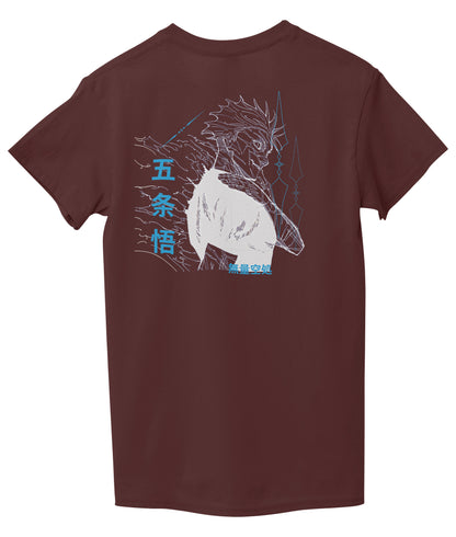 Maroon Back