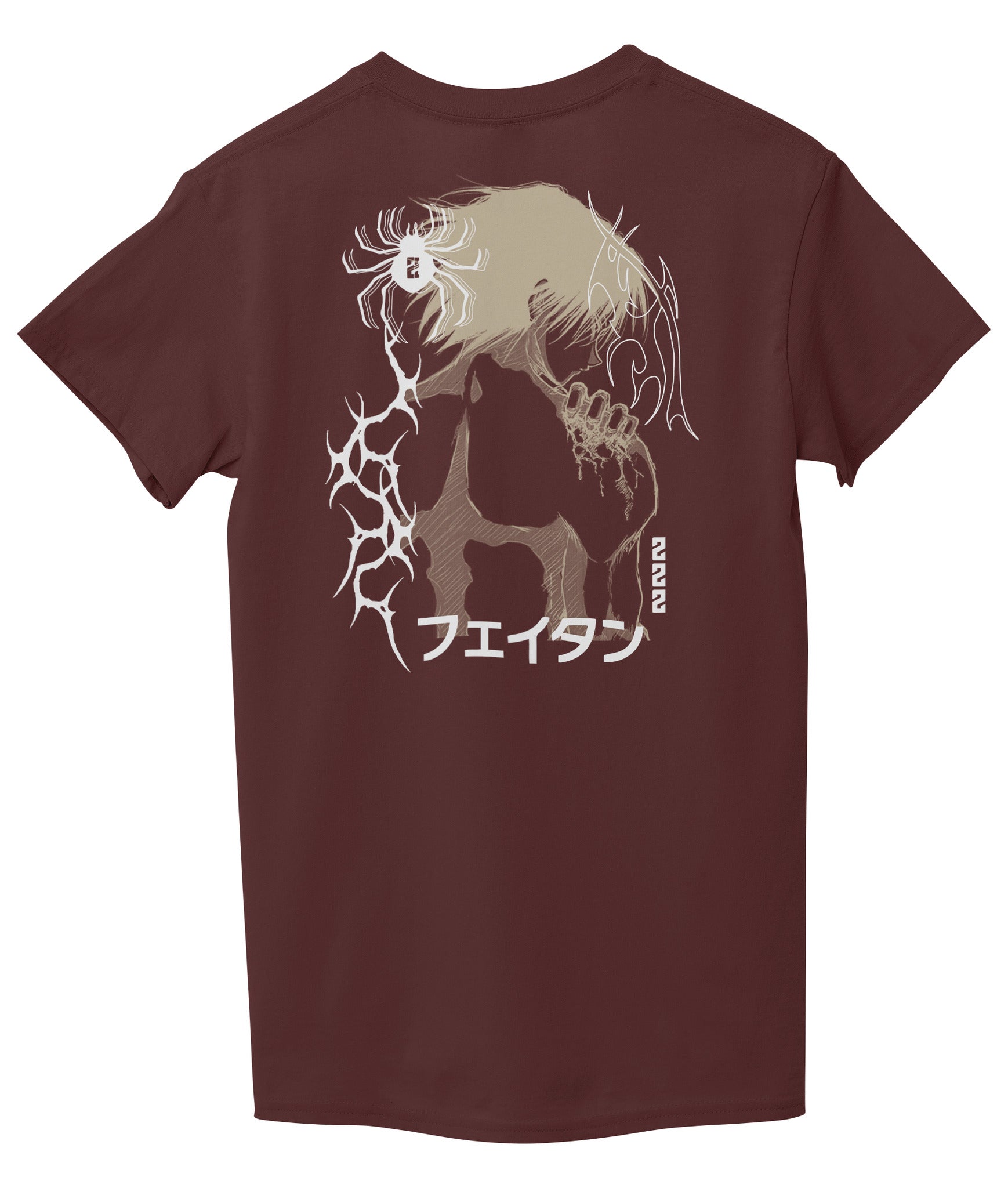 Maroon Back