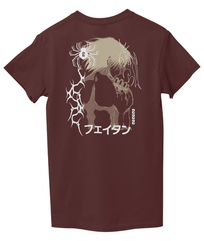 Maroon Back