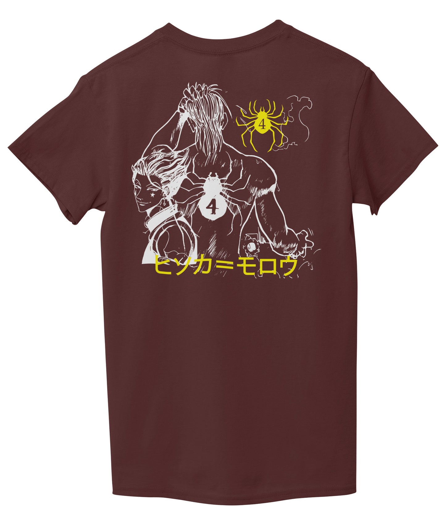 Maroon Back