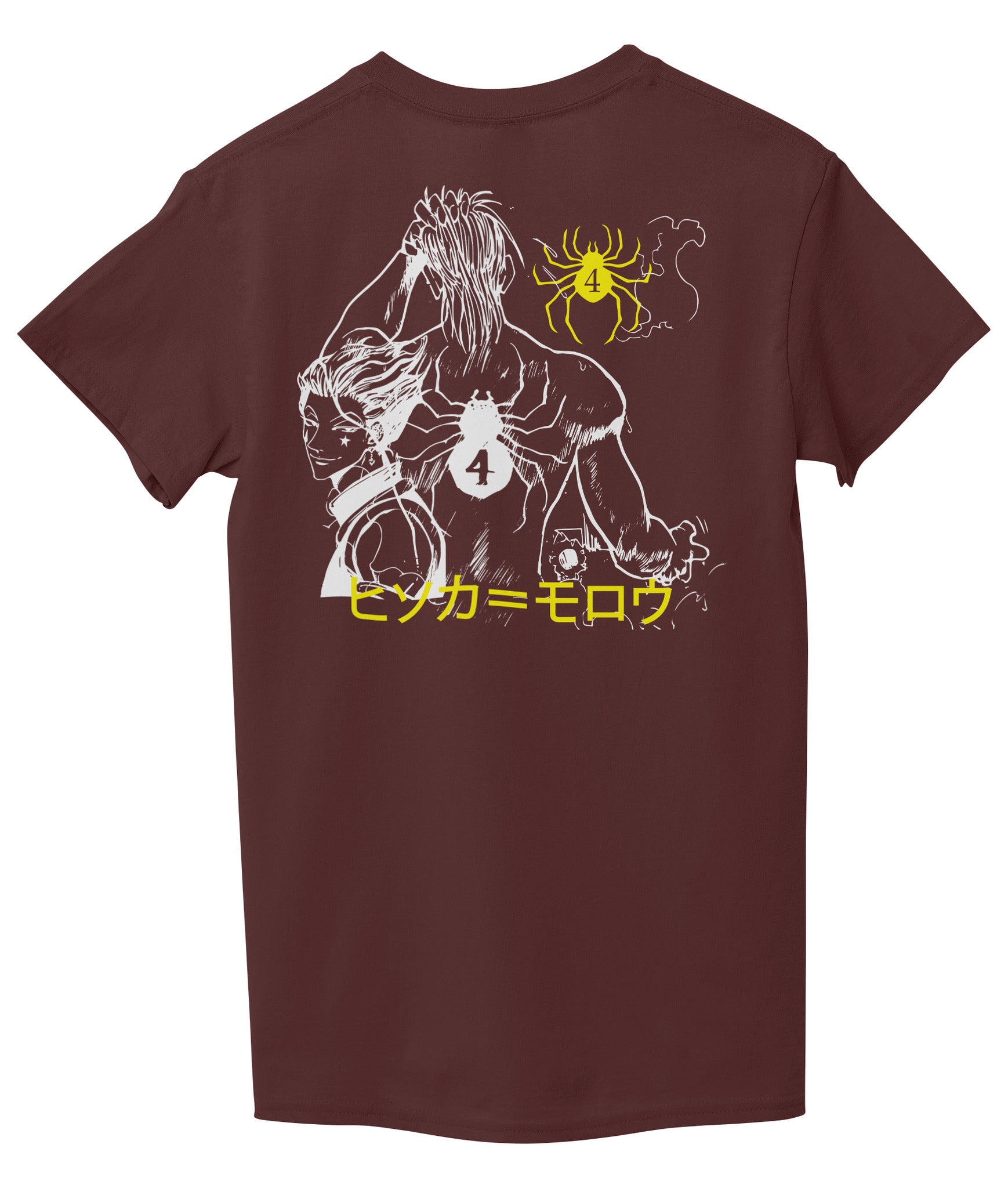 Maroon Back