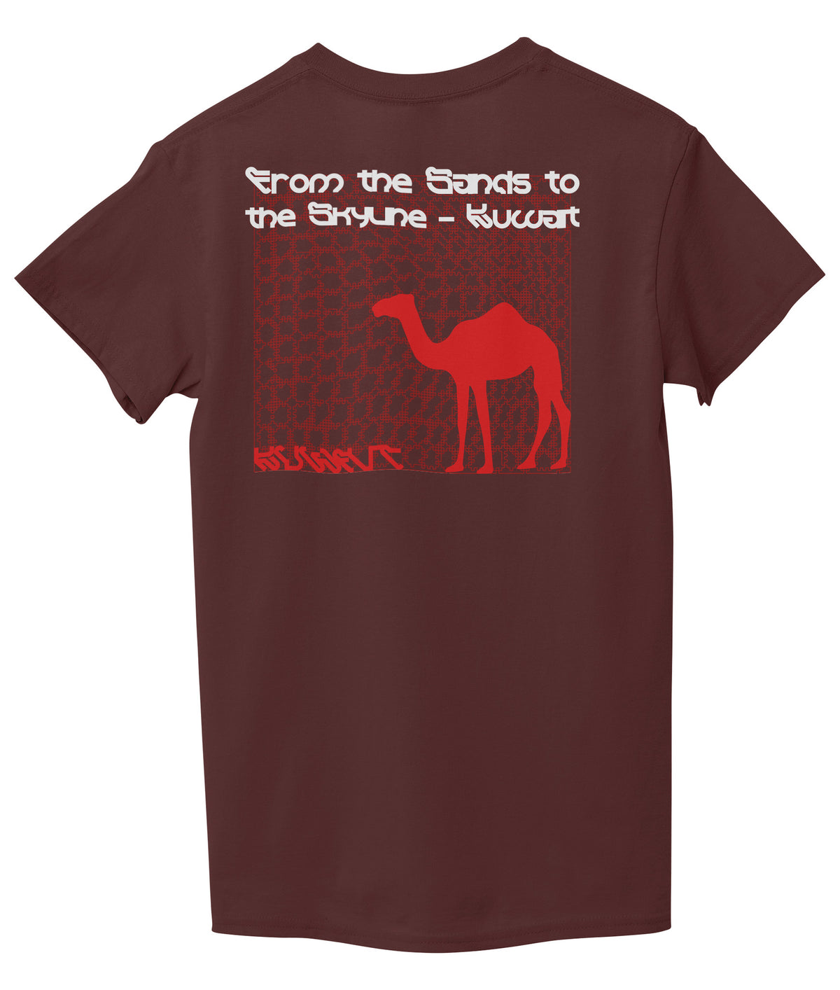 Maroon Back