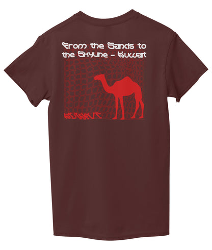 Maroon Back