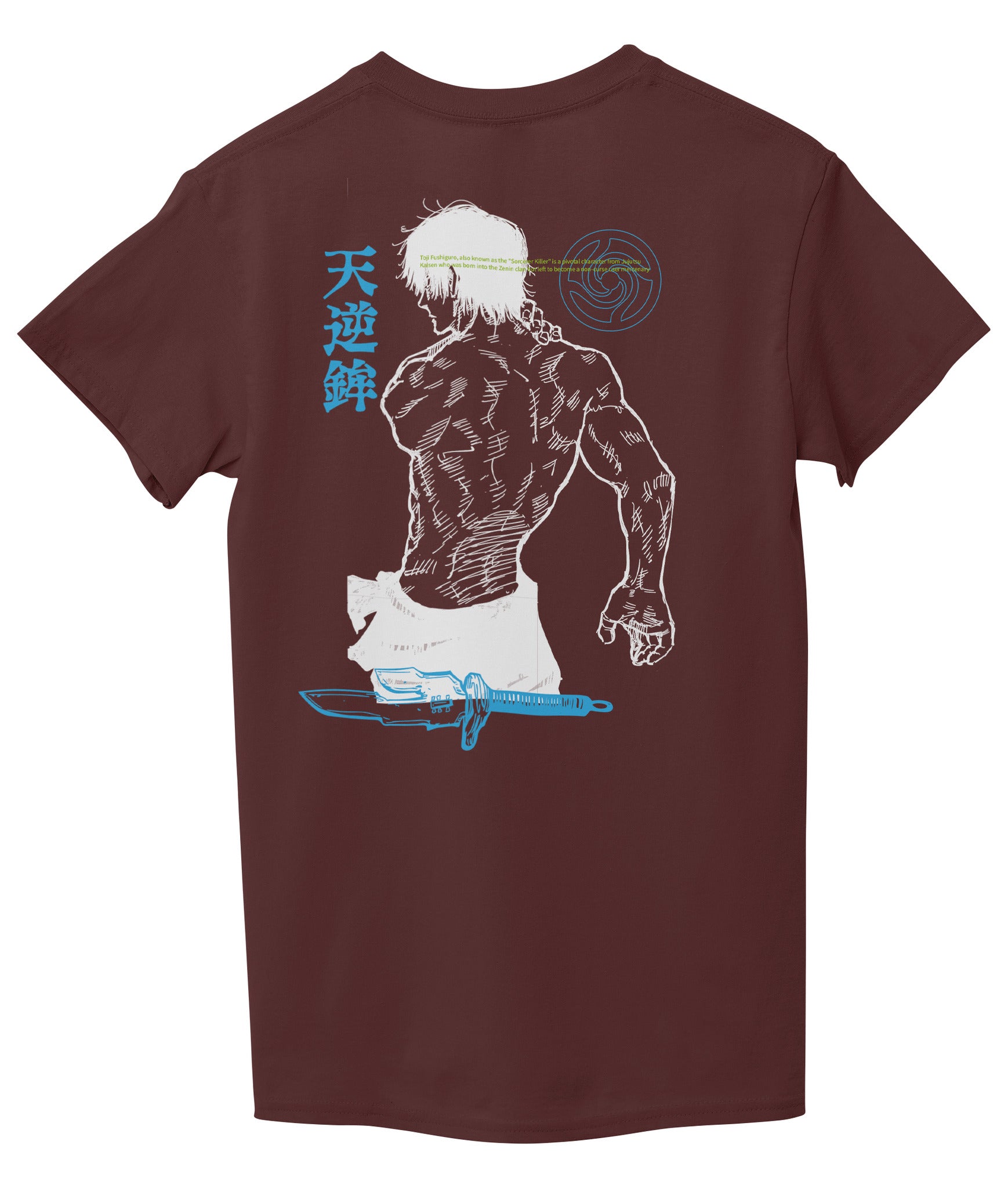 Maroon Back