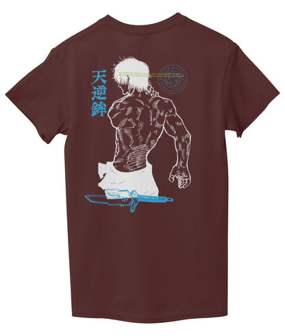 Maroon Back