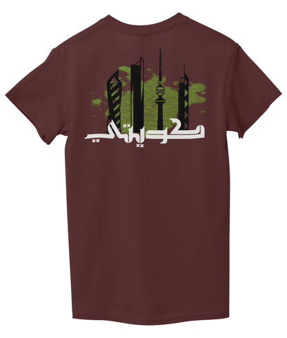 Maroon Back
