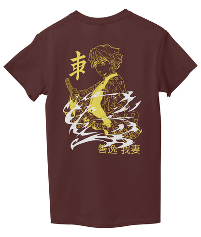 Maroon Back
