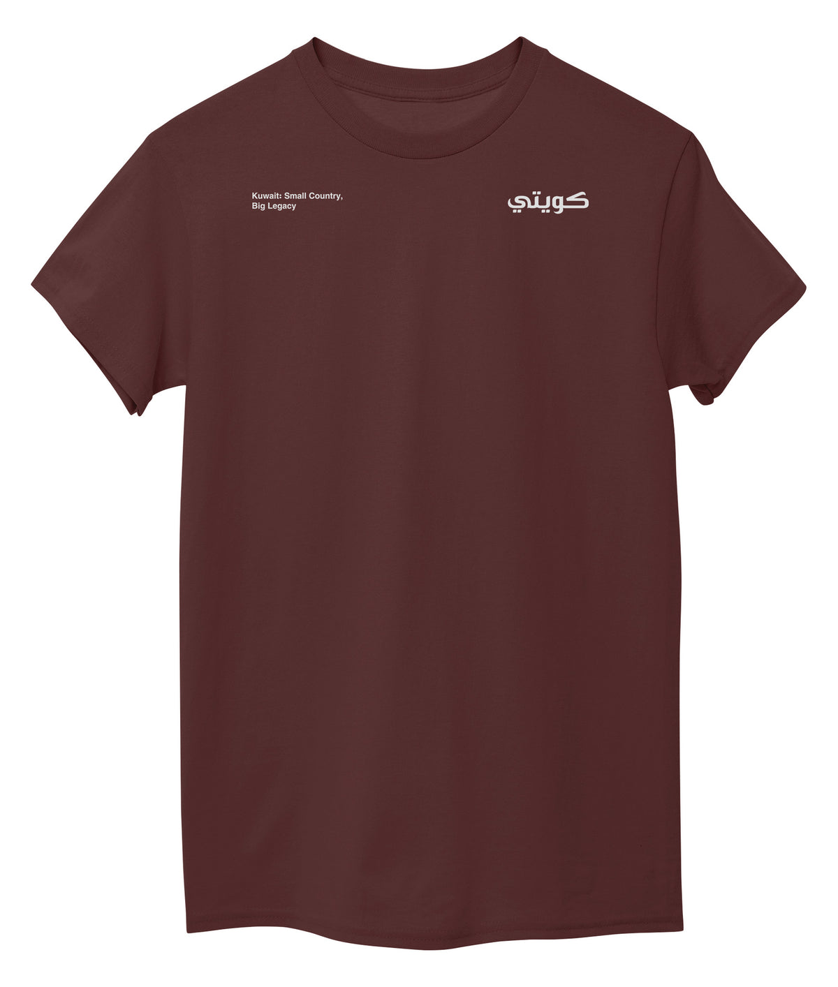 Maroon Front