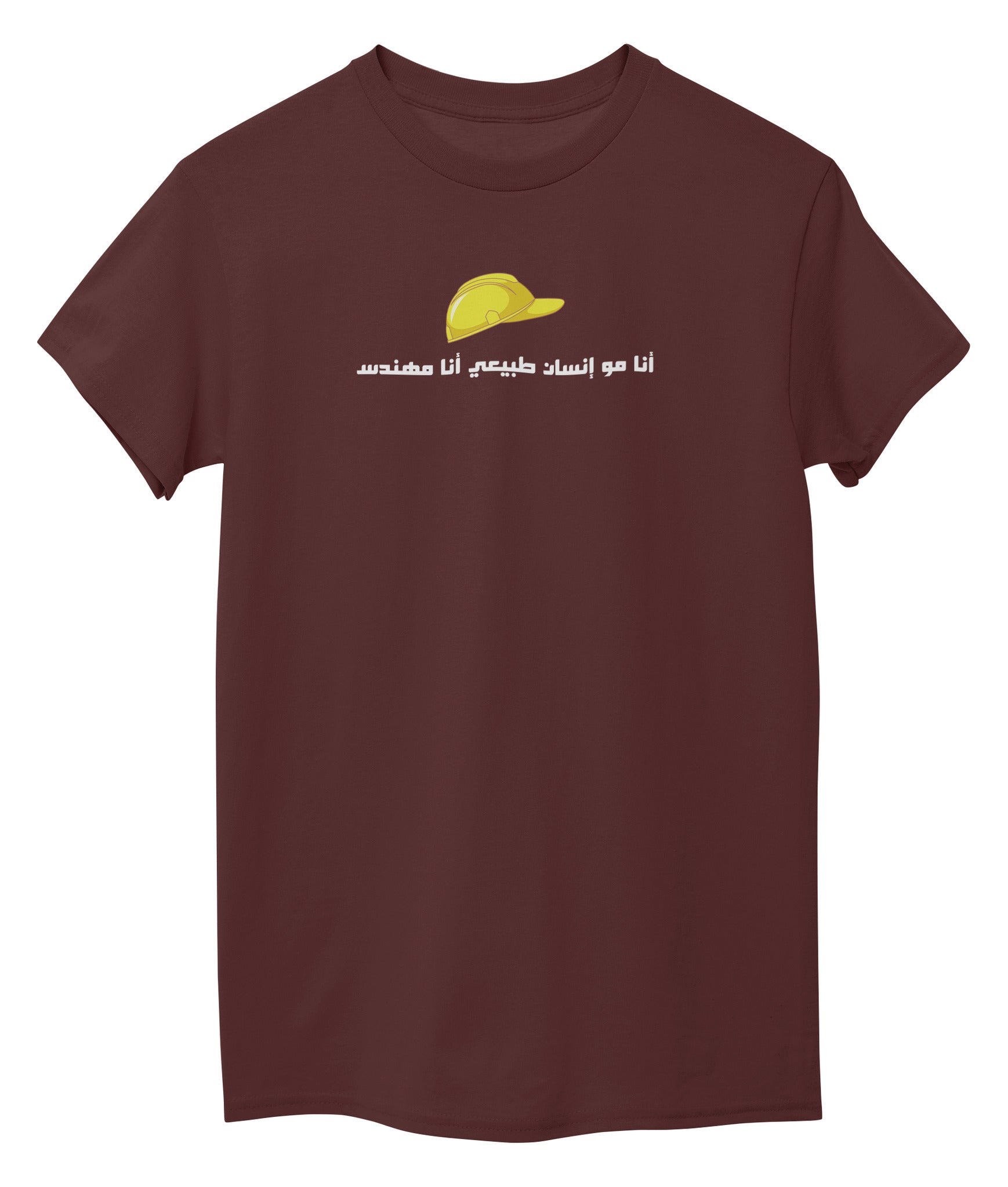 Maroon Front