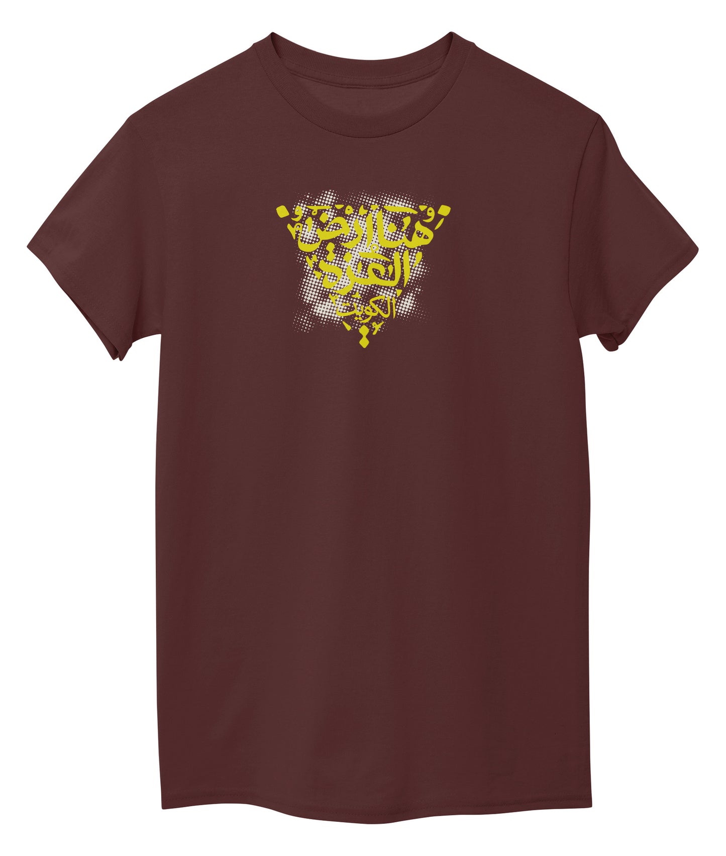 Maroon Front