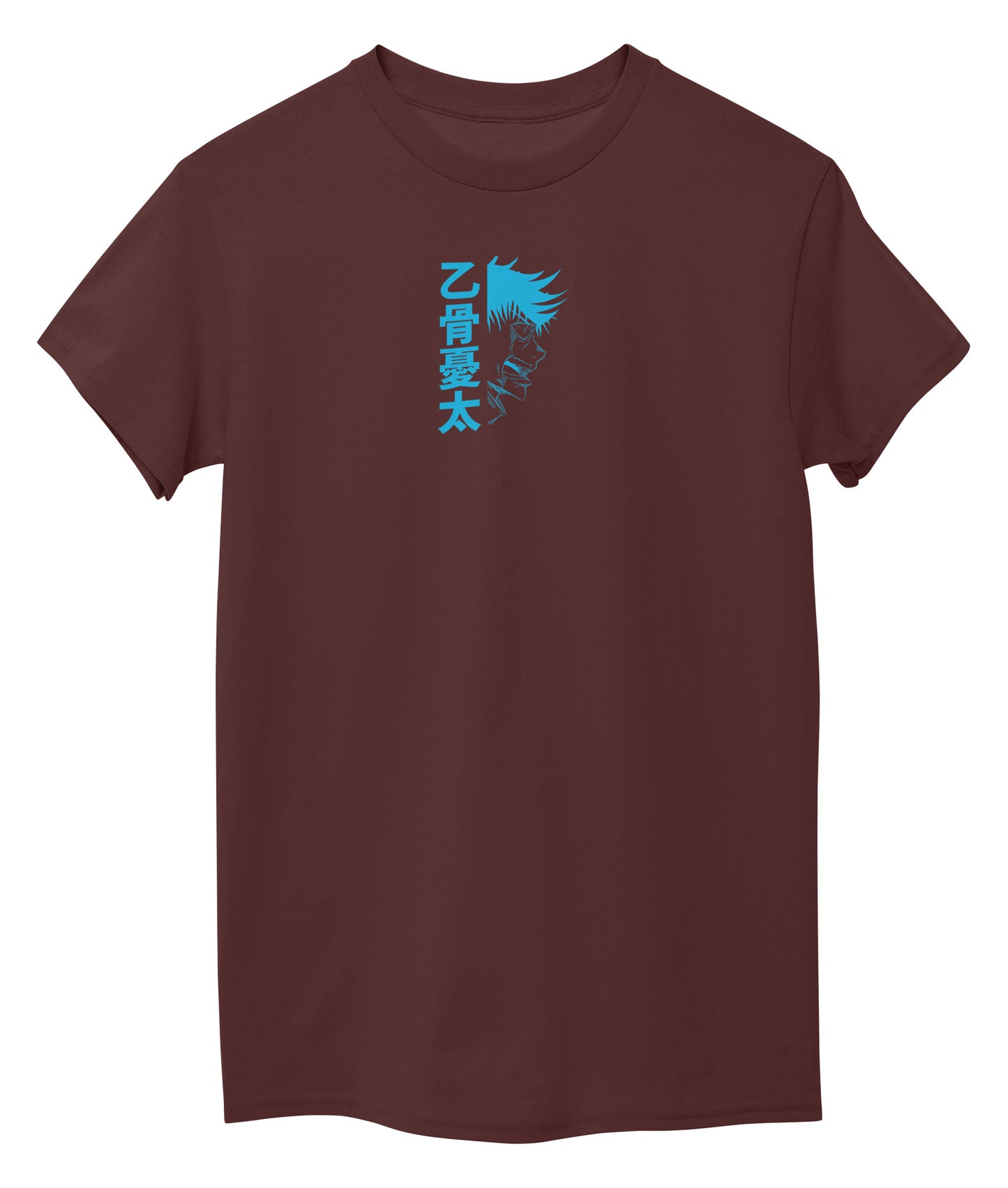 Maroon Front