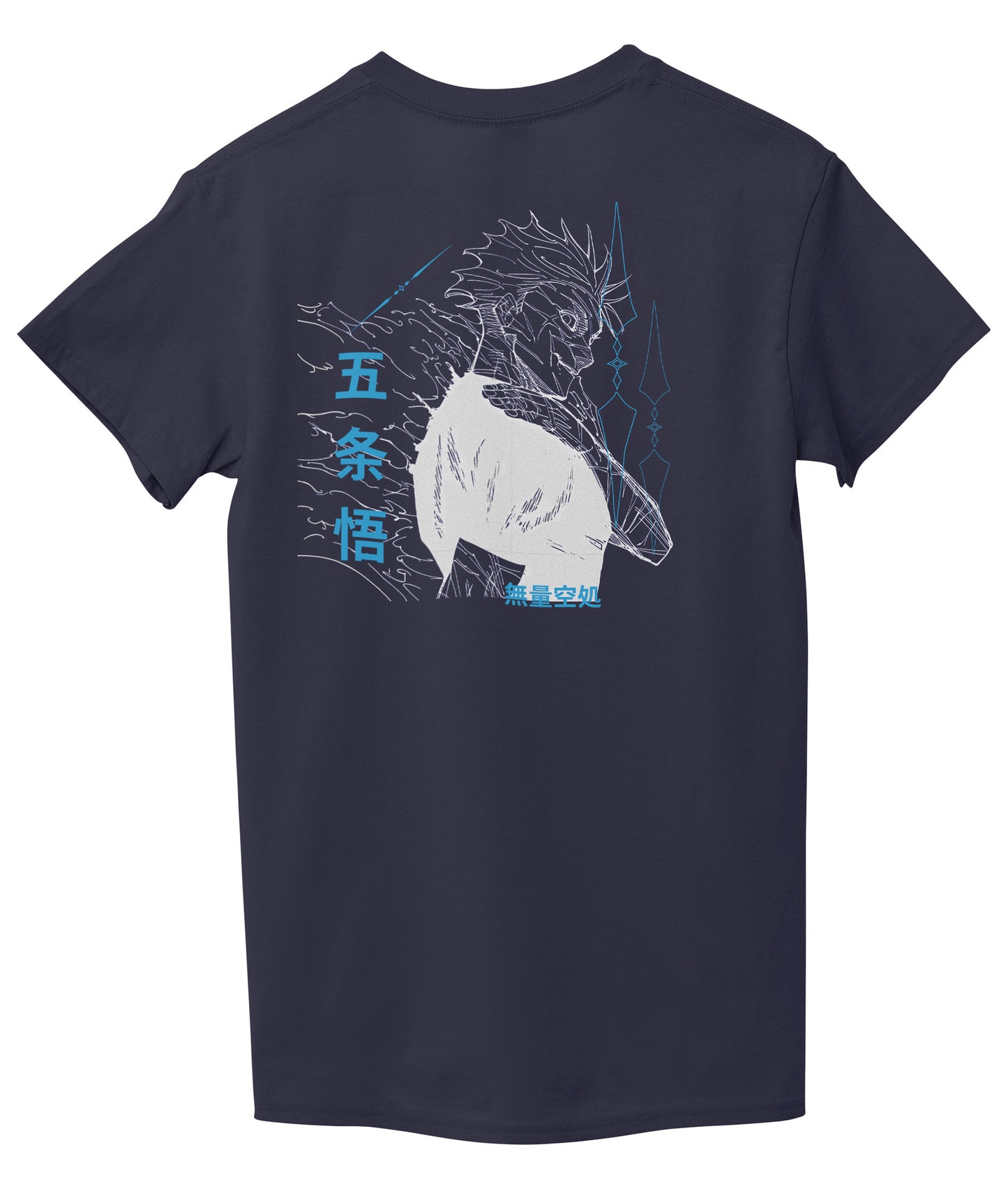 Navy Blue Back