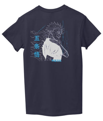 Navy Blue Back