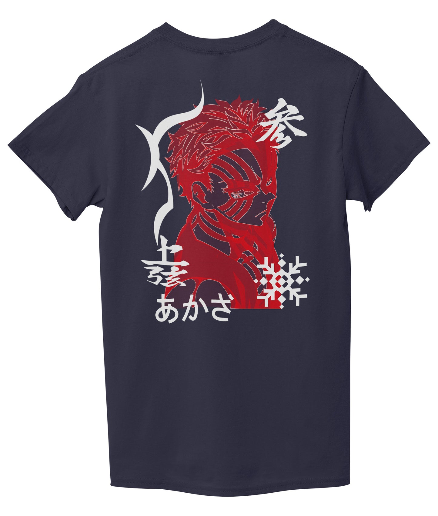 Navy Blue Back