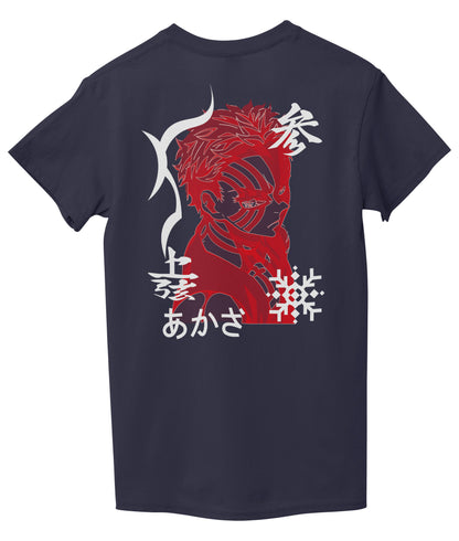 Navy Blue Back