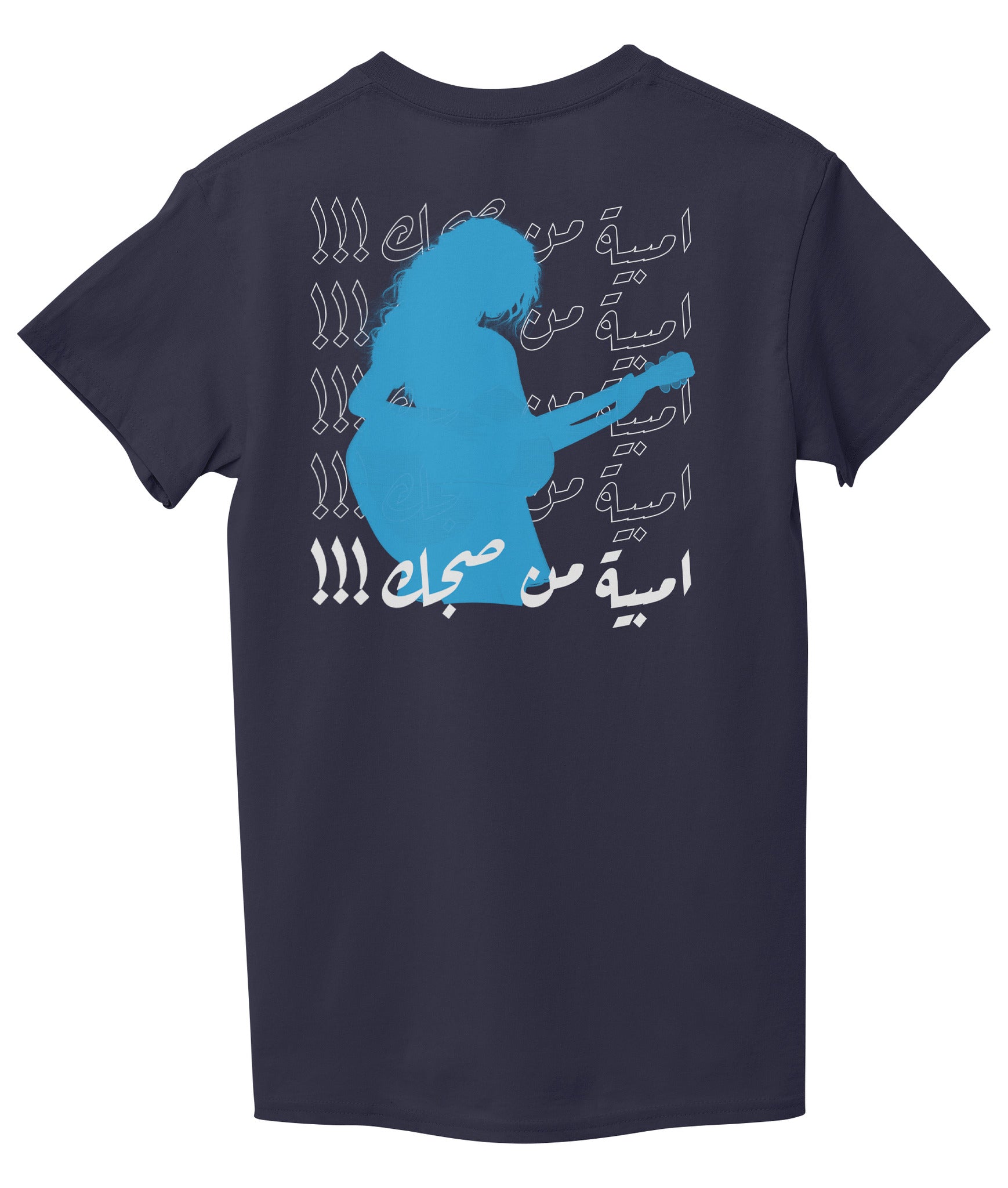 Navy Blue Back