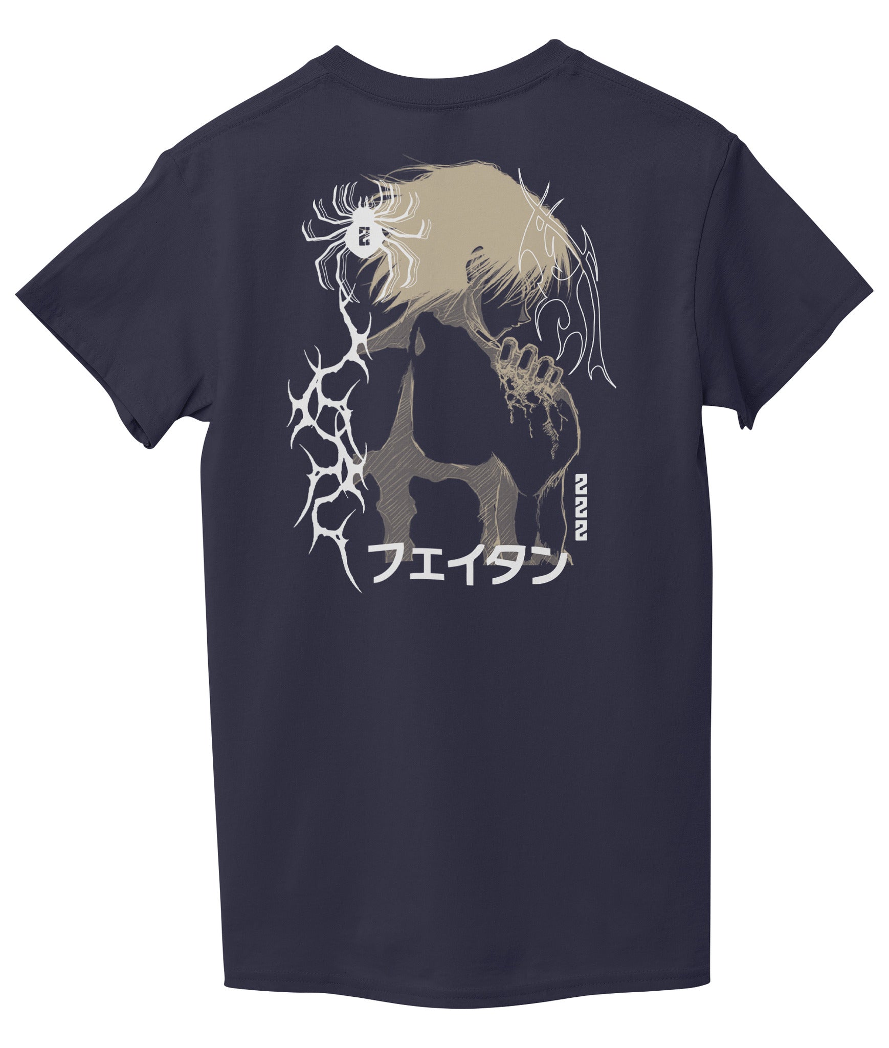 Navy Blue Back