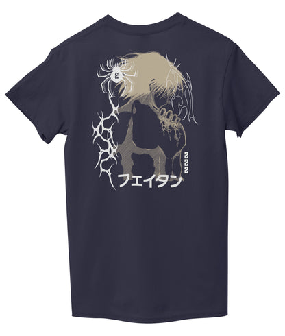 Navy Blue Back
