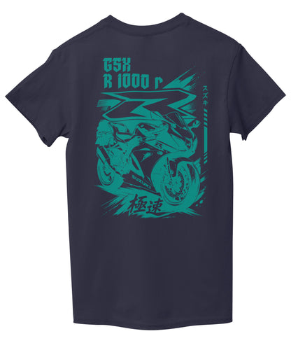 Navy Blue Back