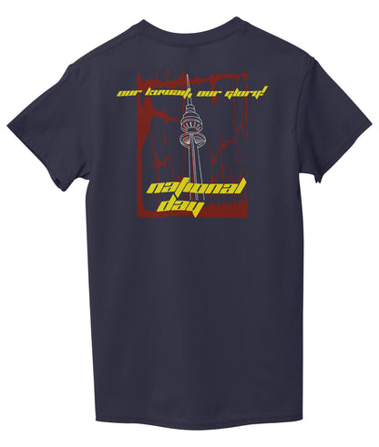 Navy Blue Back
