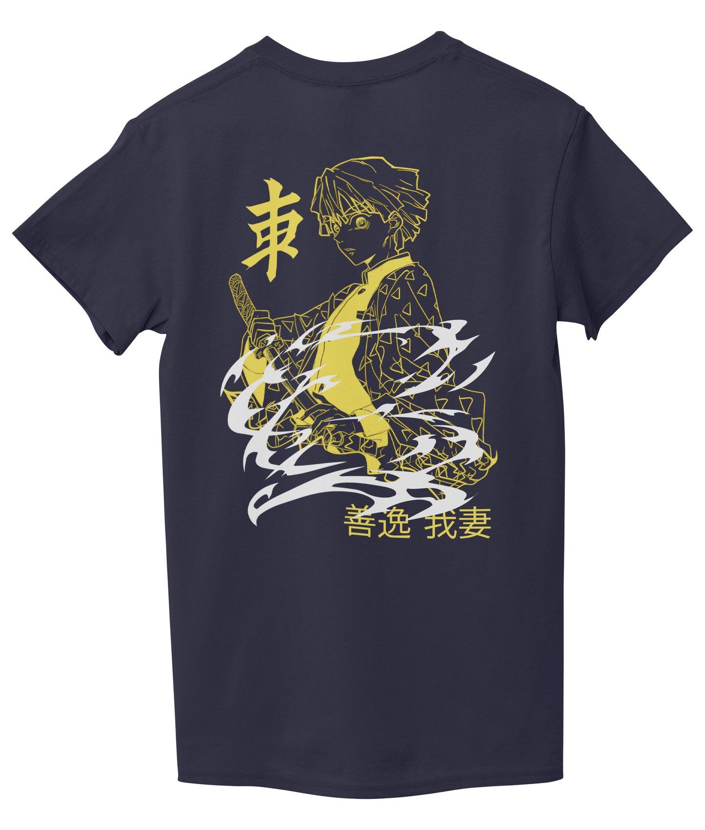 Navy Blue Back