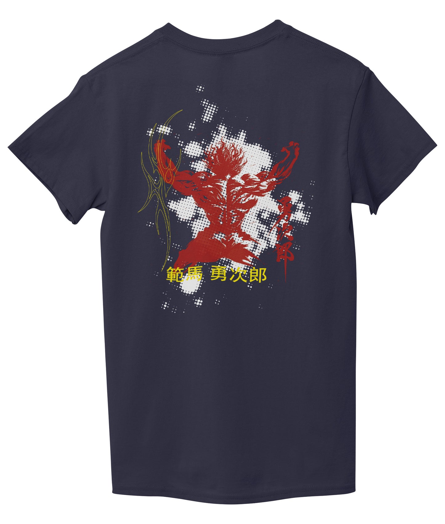 Navy Blue Back