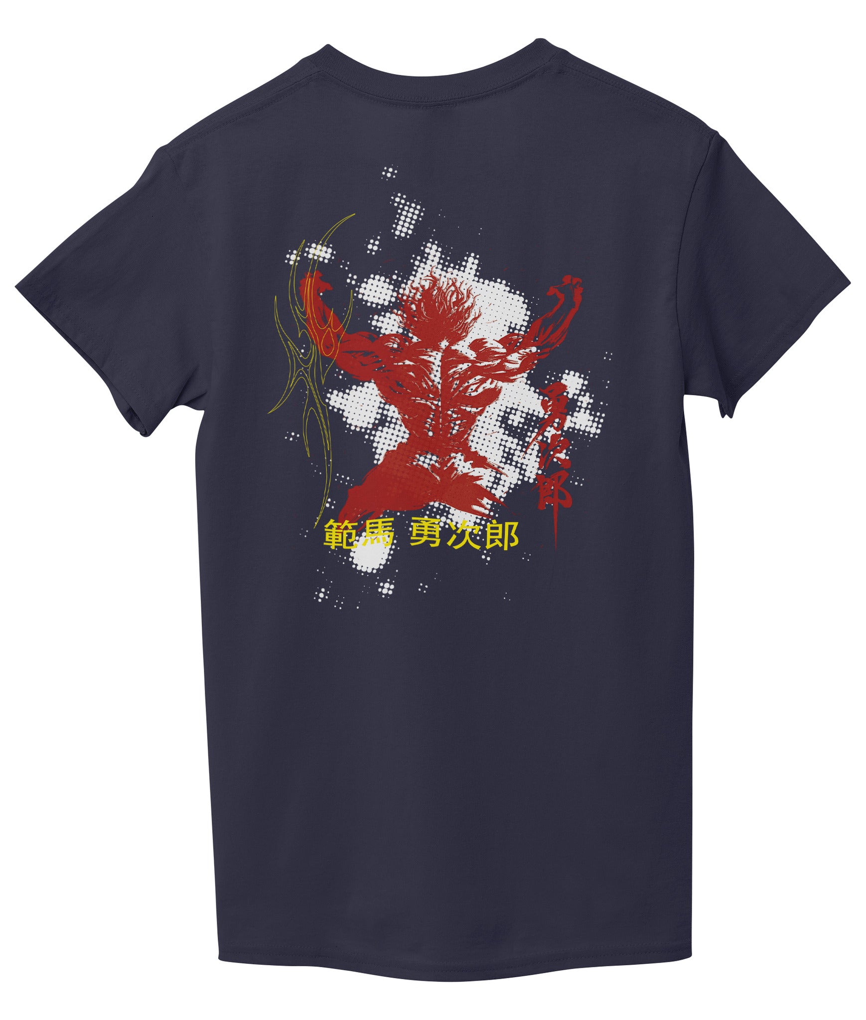 Navy Blue Back