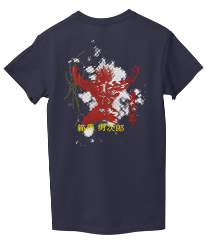 Navy Blue Back