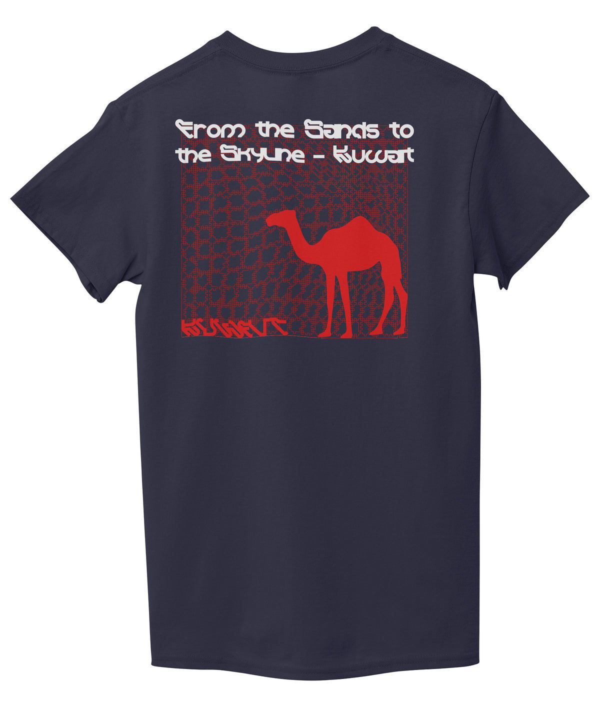 Navy Blue Back