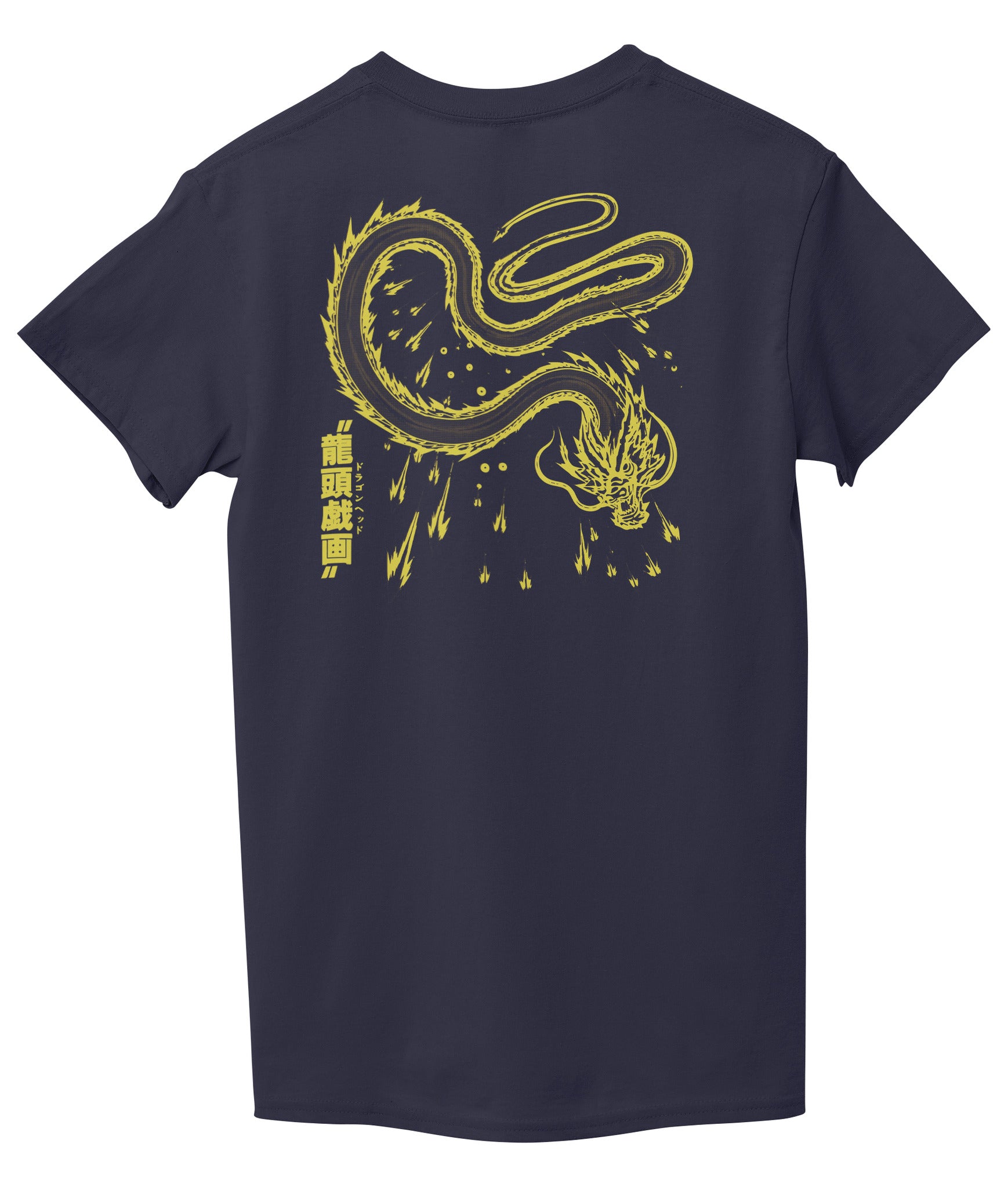 Navy Blue Back