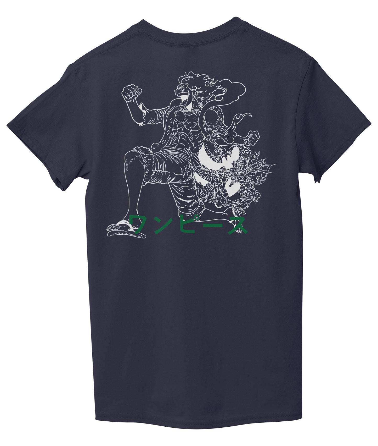 Navy Blue Back