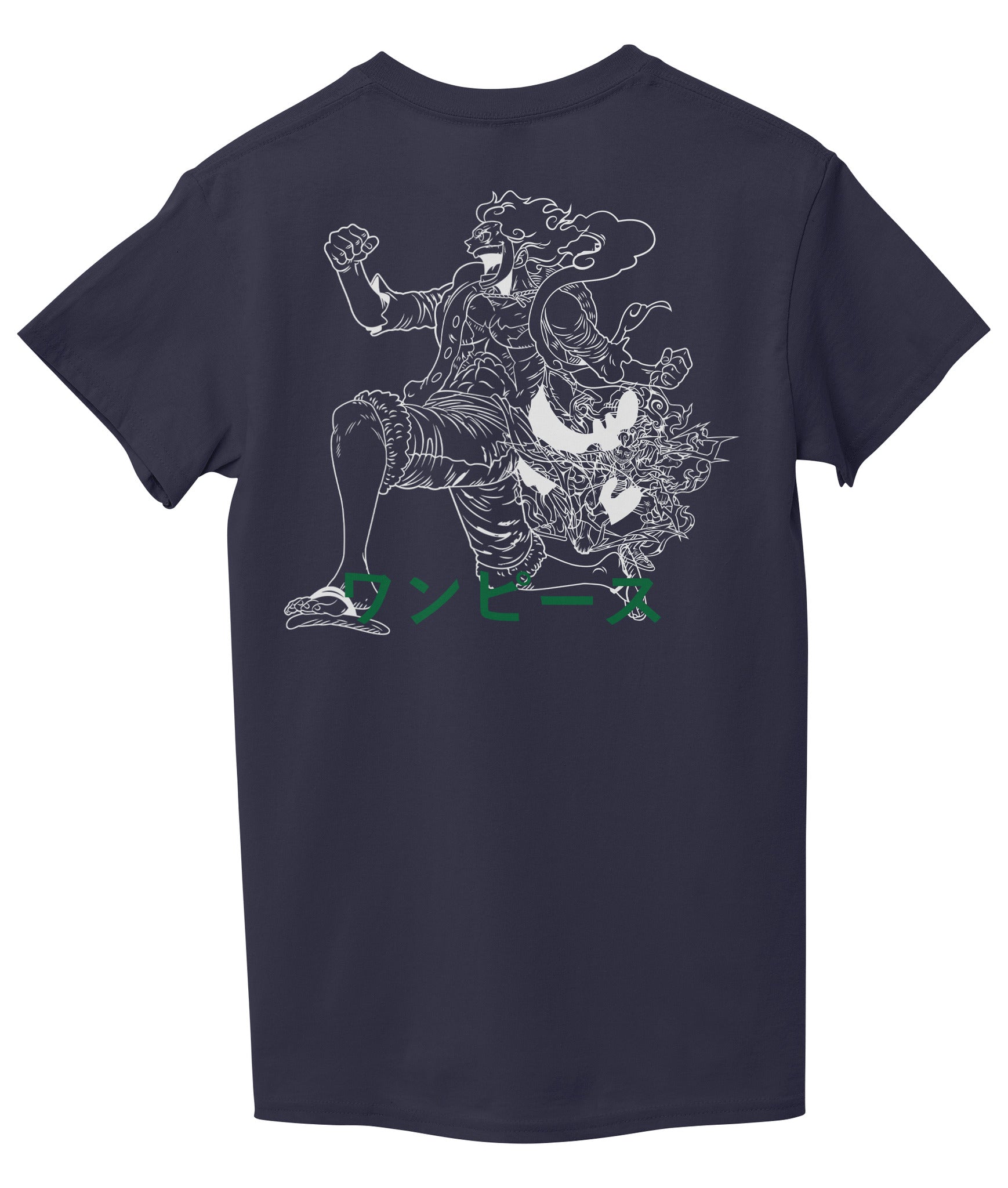 Navy Blue Back