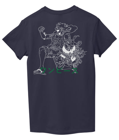 Navy Blue Back