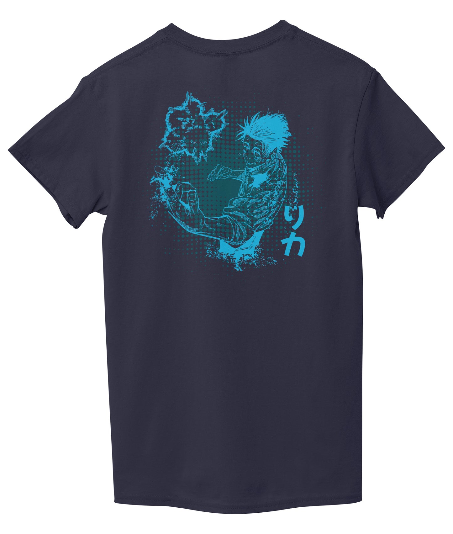 Navy Blue Back