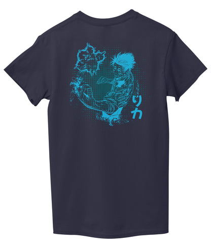 Navy Blue Back