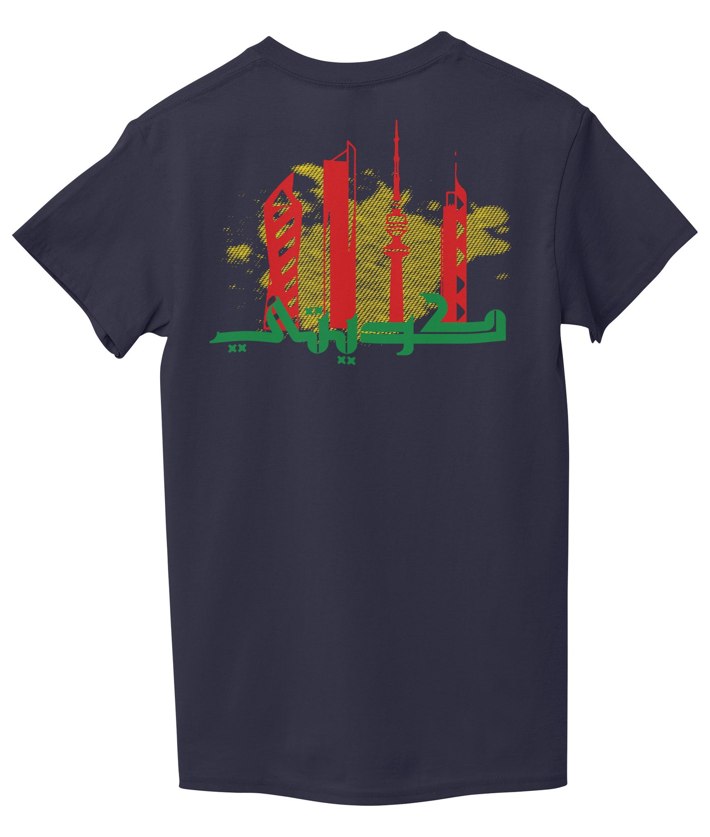 Navy Blue Back