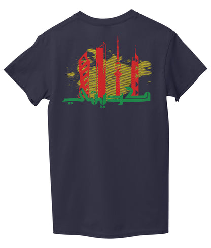 Navy Blue Back