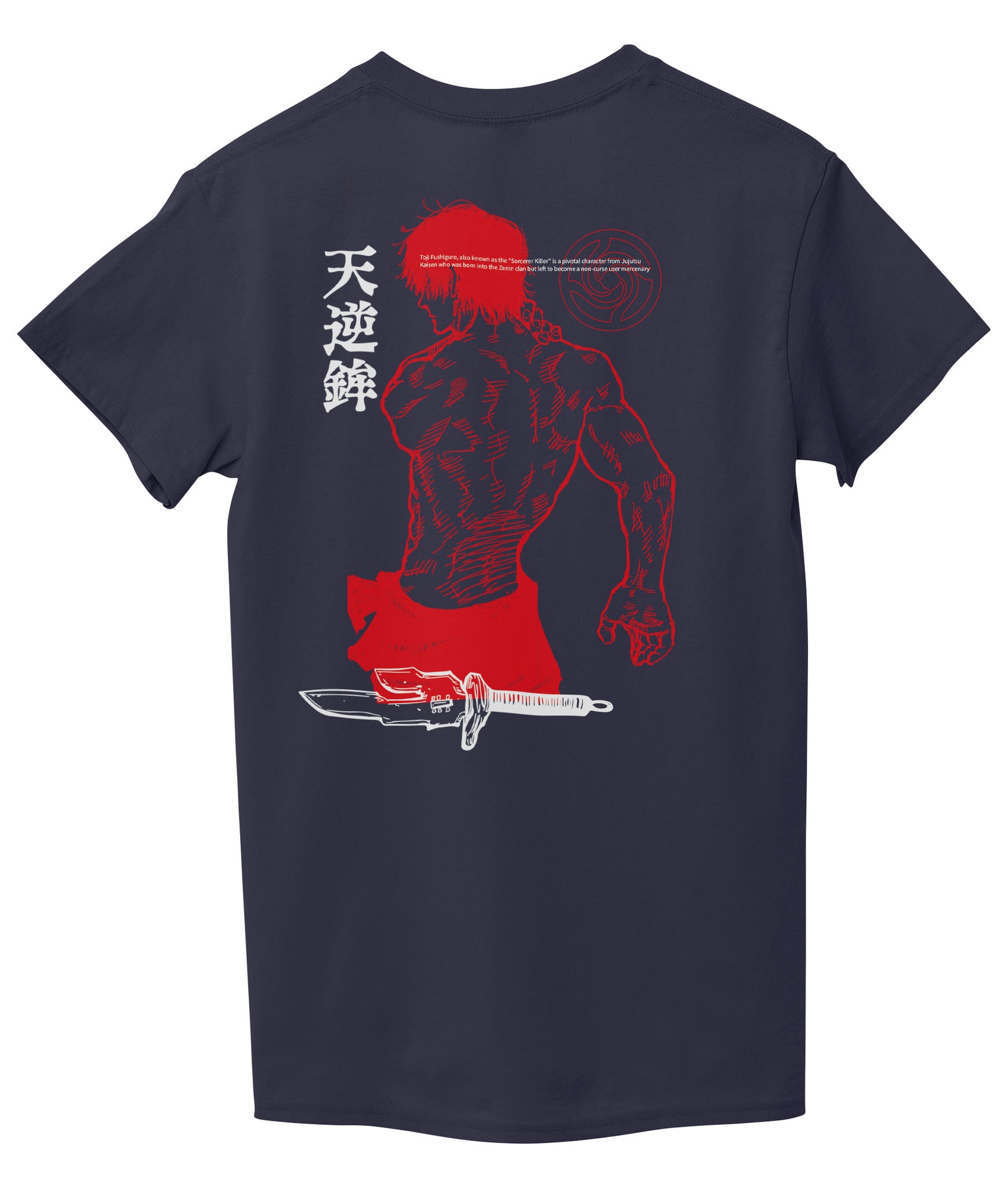 Navy Blue Back
