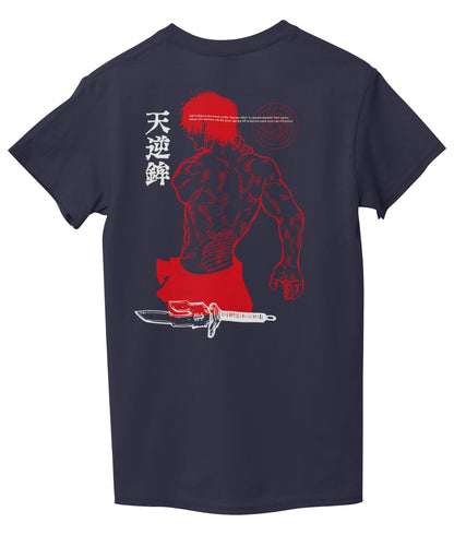 Navy Blue Back