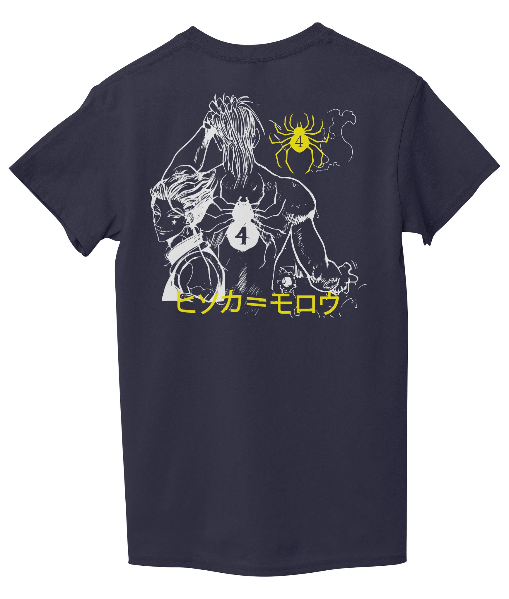Navy Blue Back