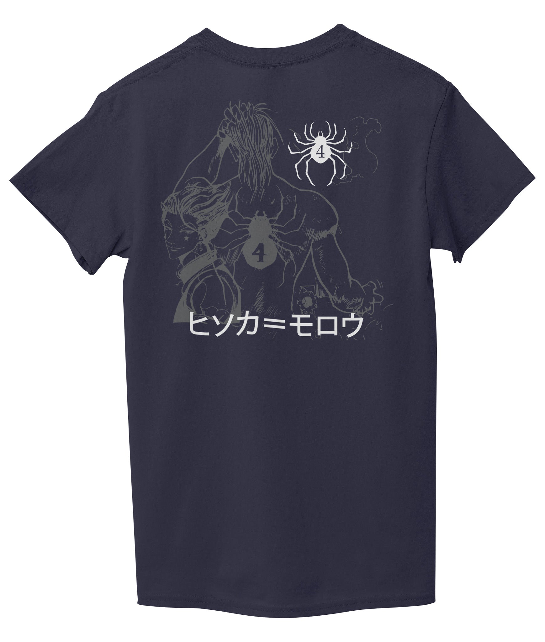 Navy Blue Back