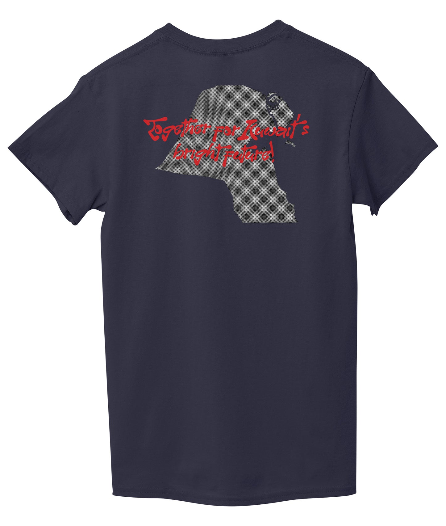 Navy Blue Back
