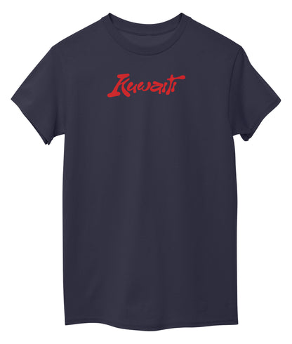 Navy Blue Front
