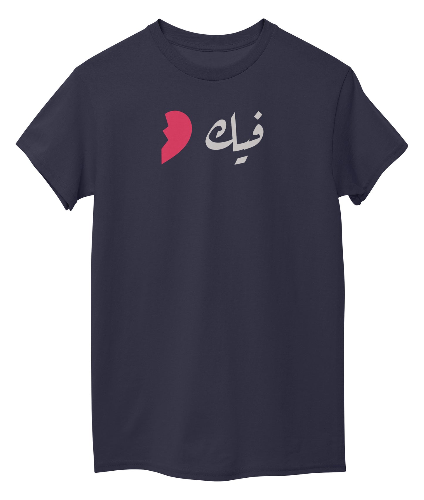 Navy Blue Front