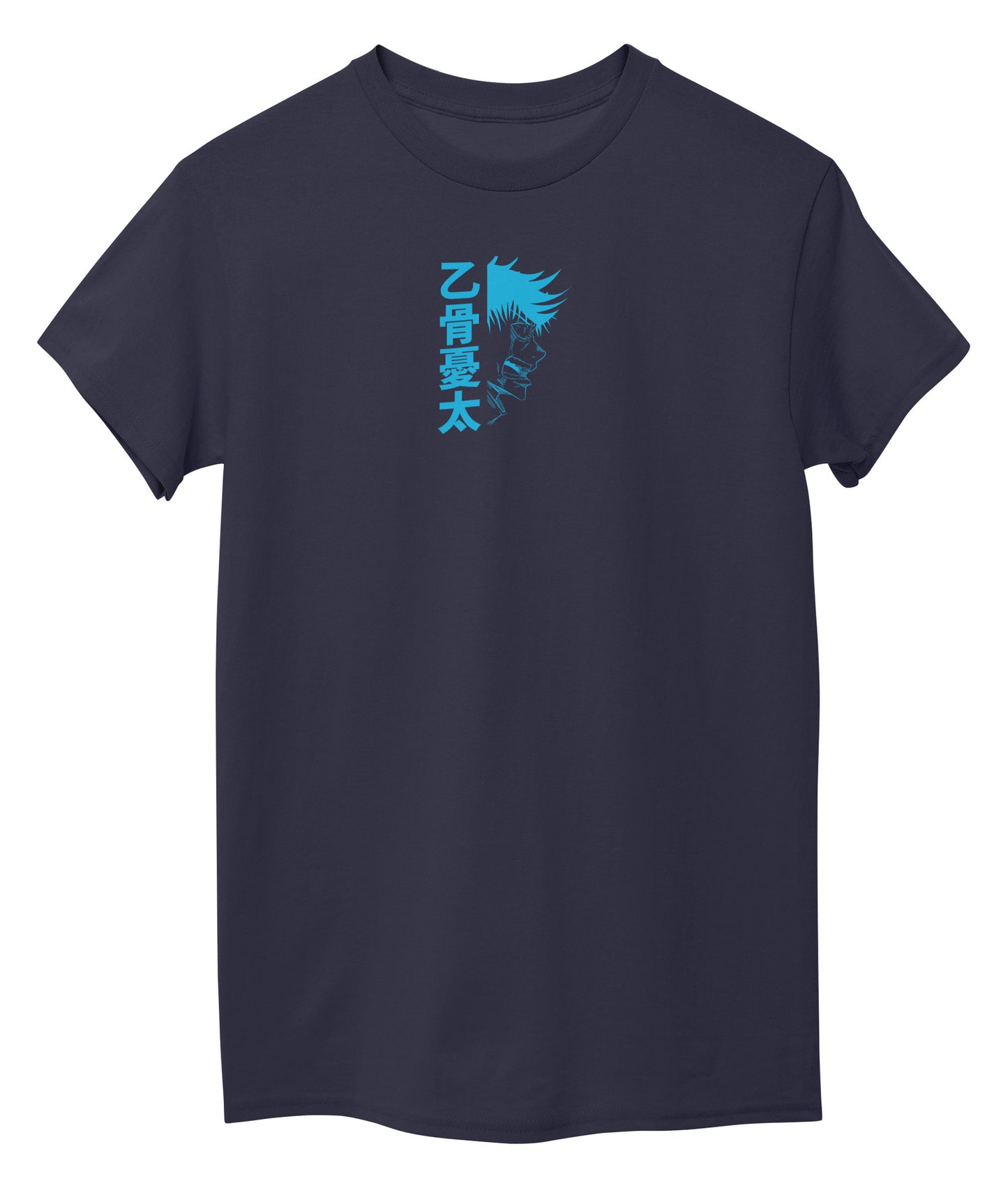 Navy Blue Front