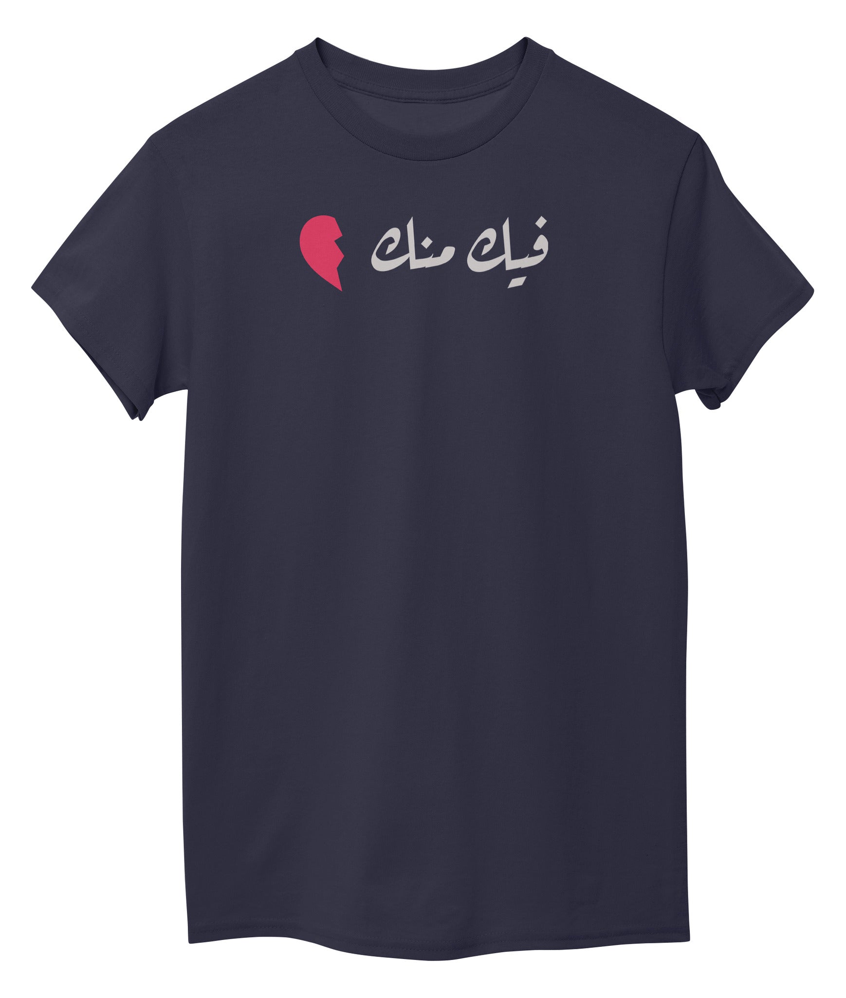 Navy Blue Front