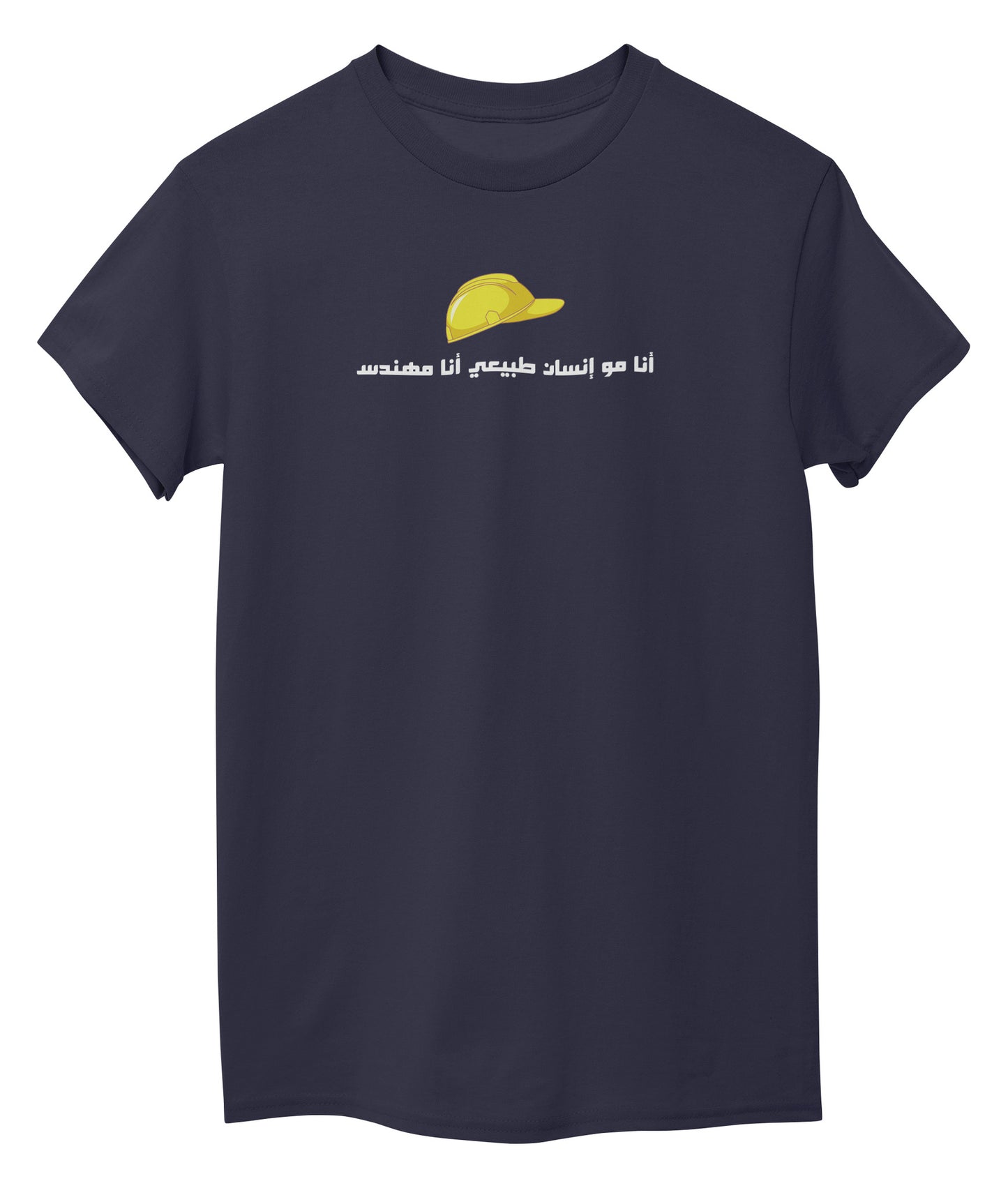 Navy Blue Front