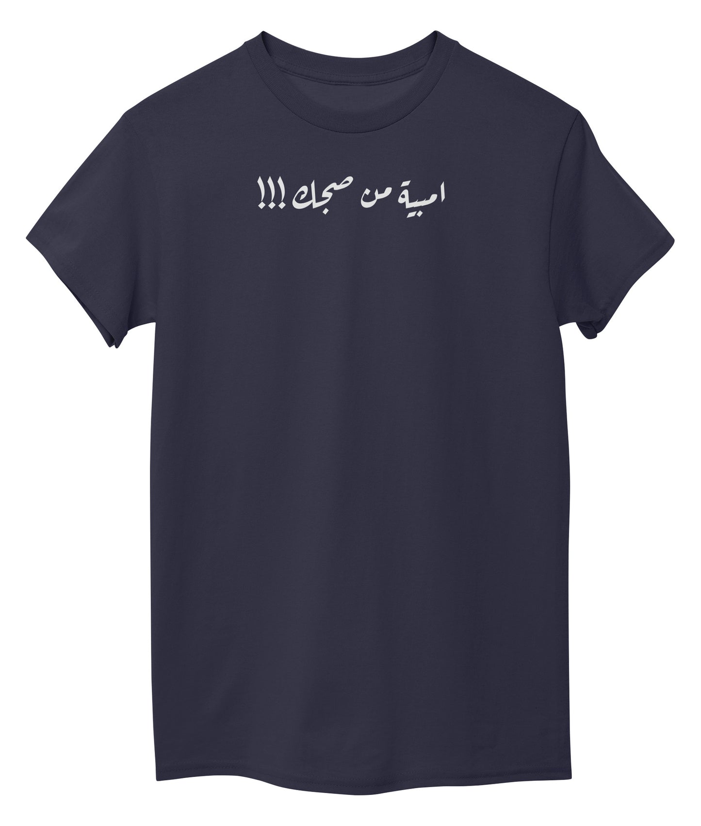 Navy Blue Front
