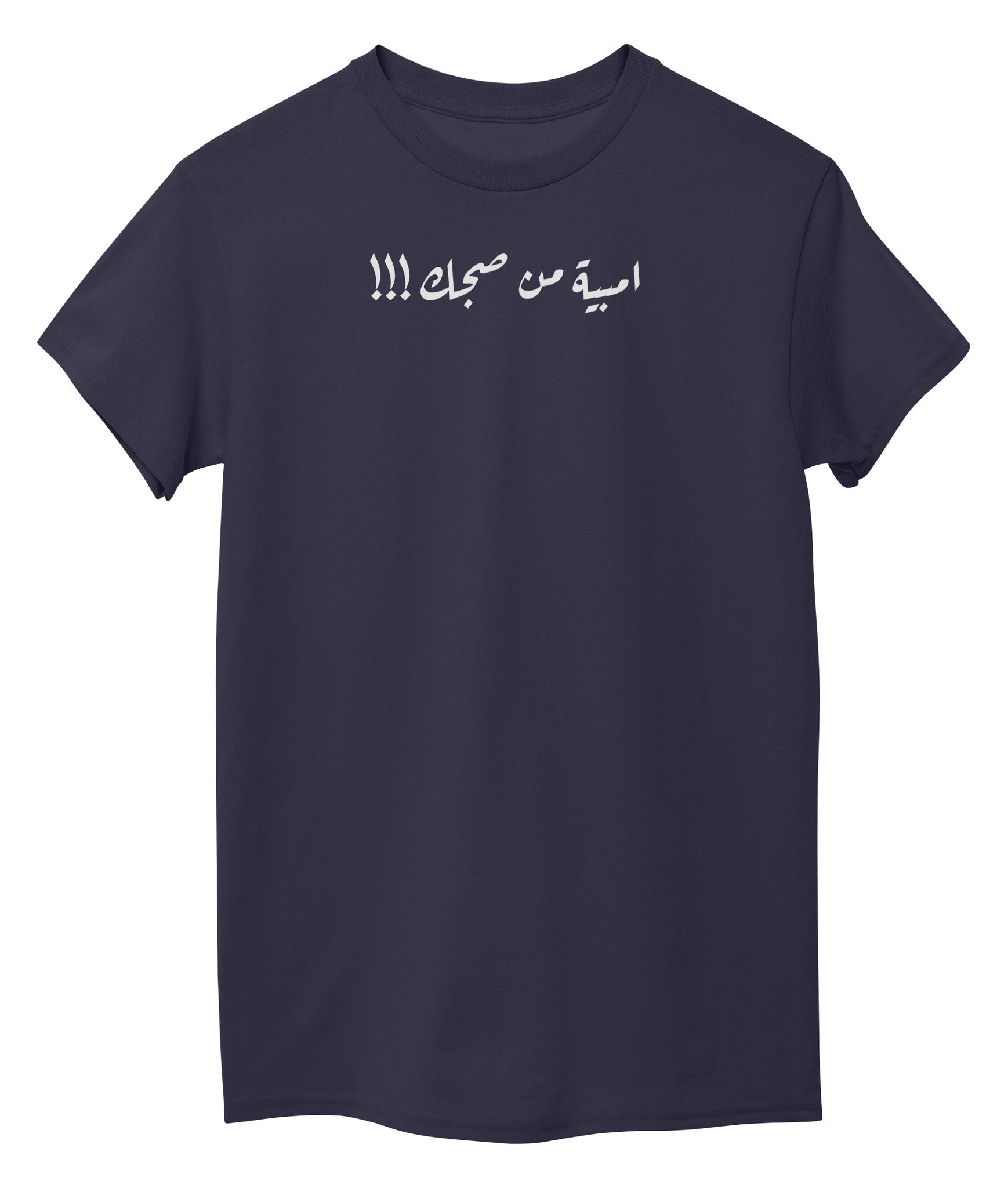 Navy Blue Front