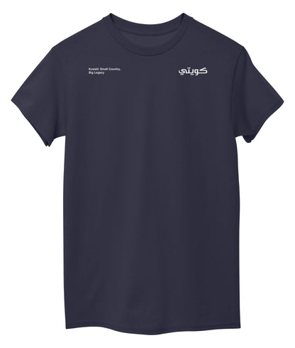 Navy Blue Front